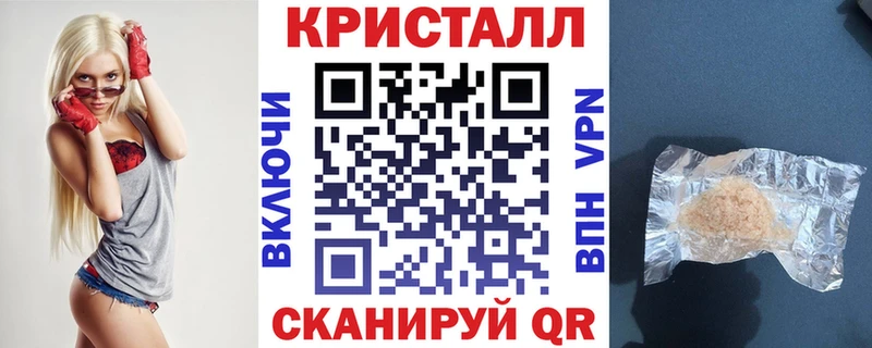 закладки  Ряжск  Амфетамин 97% 