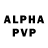 АМФЕТАМИН VHQ Alex Eh