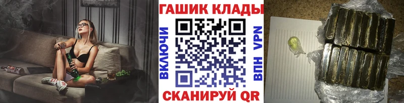 ГАШ Premium  Ряжск 