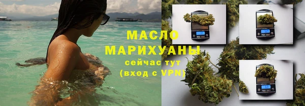 дмт Алексеевка