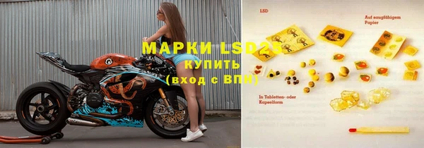 МДПВ Алзамай