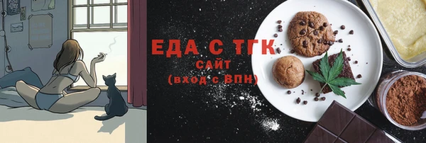 ешки Абдулино