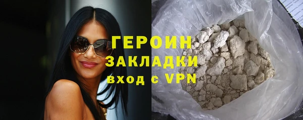 СК Абаза