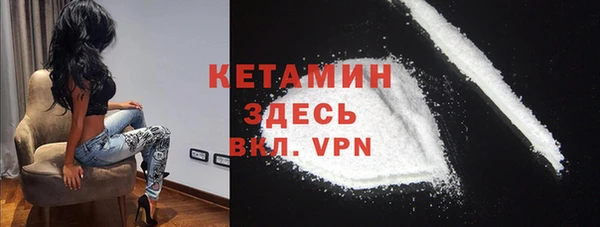ешки Абдулино