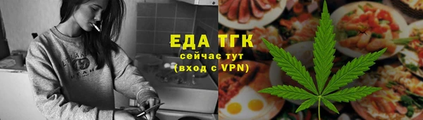 СК Абаза