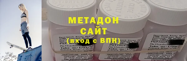 СК Абаза