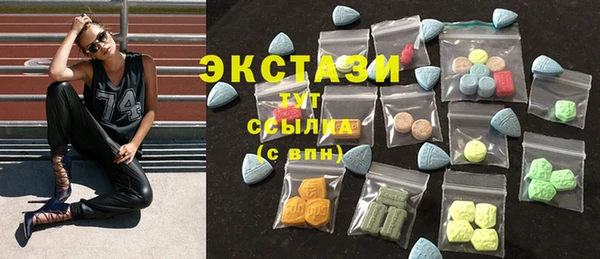 СК Абаза