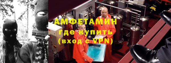 ешки Абдулино