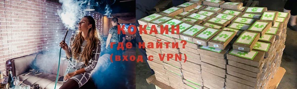 ешки Абдулино