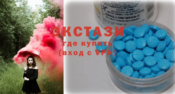дмт Алексеевка