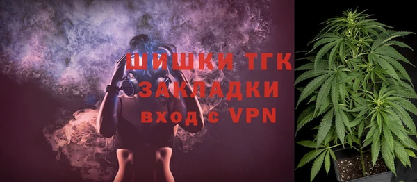 ешки Абдулино