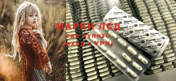 прущие крисы Абинск