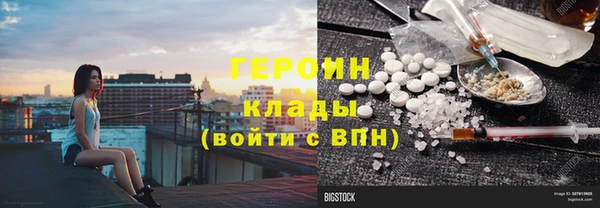 ешки Абдулино