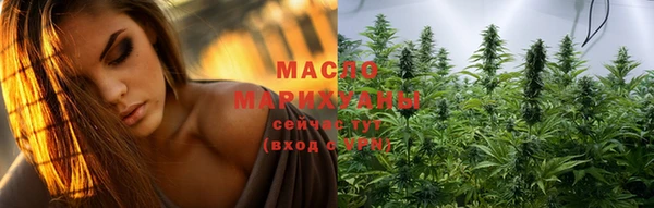 прущие крисы Абинск