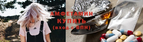 СК Абаза