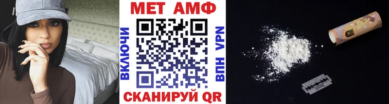 Метамфетамин пудра ОМГ ОМГ сайт Ряжск